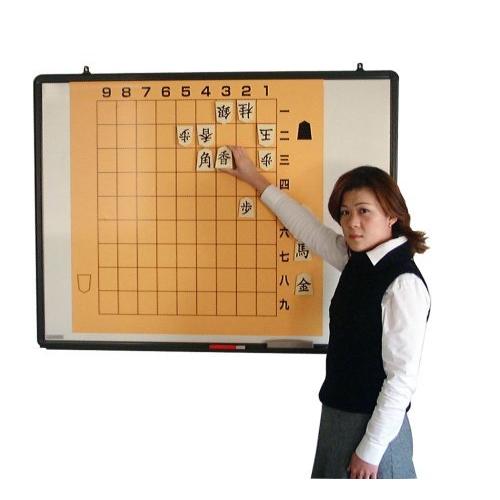 【美品】 大石天狗堂 解説用将棋教授用セット 愛称「将棋塾」 【2912814604】(16398円)