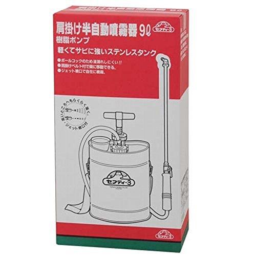 セフティー3　肩掛半自動噴霧器　9L　樹脂ポンプ　ノズル49cm　1頭口