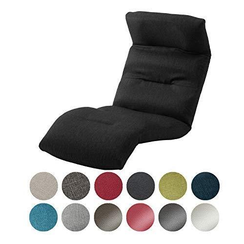 スーパーセール セルタン 座椅子 A193下r 564bk 日本製 高反発 頭部脚部リクライニング ダリアンブラック 下タイプ 和楽の雲 座椅子 高座椅子 Www Oroagri Eu