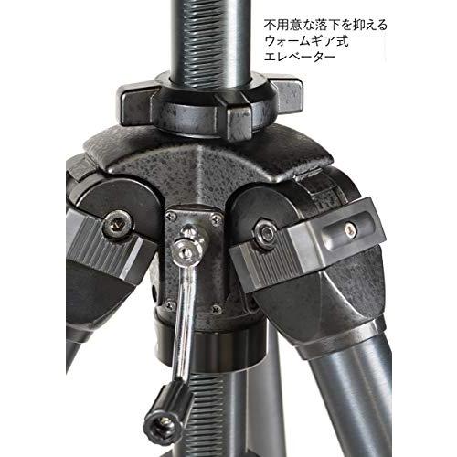 [即日発送] SLIK 三脚 ザ プロフェッショナル 4 NS 脚単体 4段 超大型 ショートエレベータ付属 109502 【IQ1441616771】(51671円)