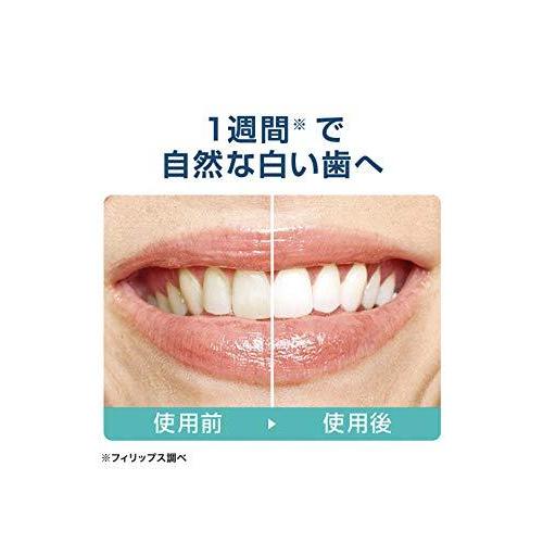 ブランド フィリップス 電動歯ブラシ 「ソニッケアー ダイヤモンドクリーンスマート」 ホワイト HX9924/05 【7241419150】(25955円)