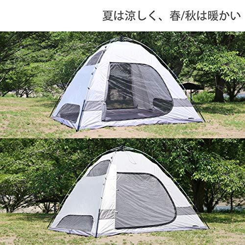 DOD(ディーオーディー) ザ・ワンタッチテントM 初心者向け 広い前室付き【3人用】 T3-673-KH ザ