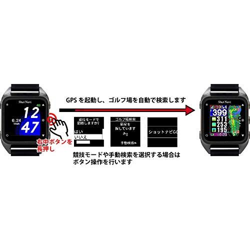 Shot Navi HuG Beyond（Black) 