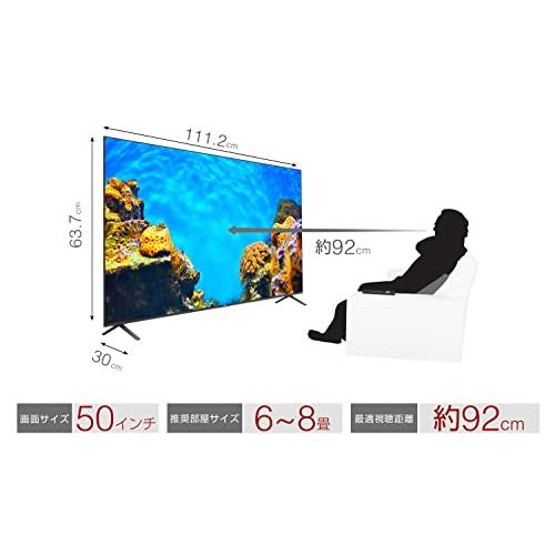 【取引成立済】TCL 50V型液晶カラーテレビ 50C728B 2022年製 けんてぃー様専用 TCL 50V型液晶カラーテレビ 50C728B 2022年製