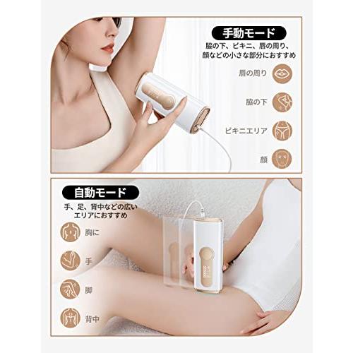 動作確認 【2023最新サロン級光脱毛器】BIZINN 脱毛器 冷感脱毛器 IPL脱毛器 だつもうき 99万発 家庭用 軽量 9段階調節 メン? 【2056357736】(11578円)