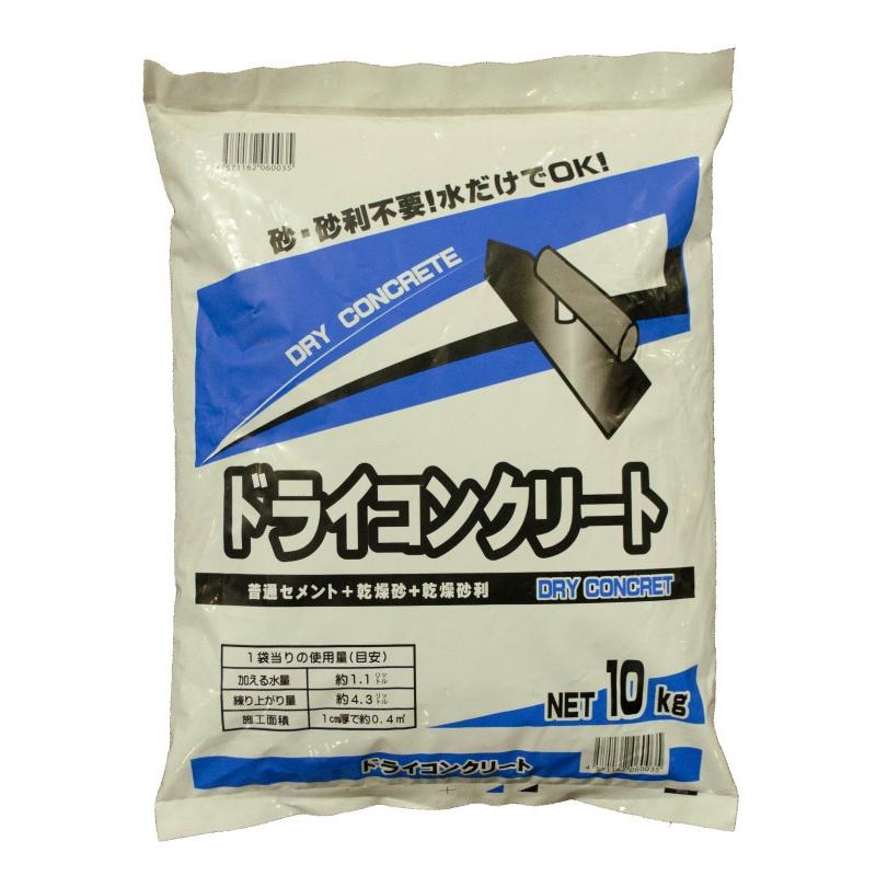 ドライコンクリート10kg : nature-stone - 通販 - Yahoo!ショッピング