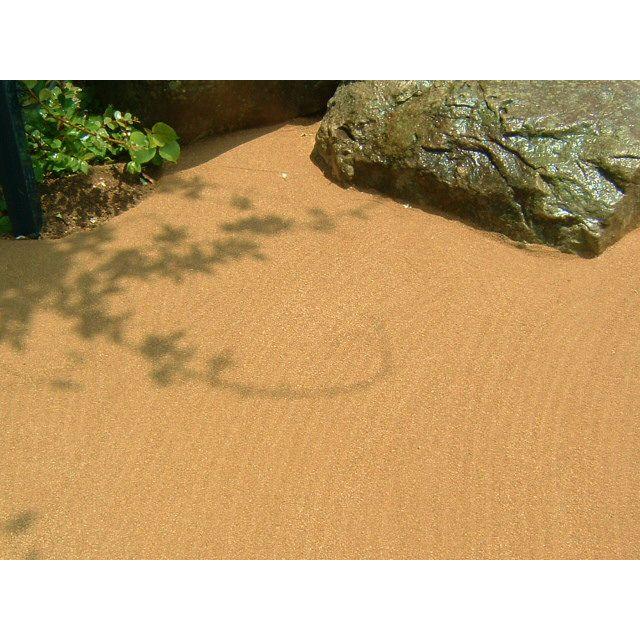 【早い者勝ち！】 おまとめ　雑草キラーズ １５kg　真砂土色 20袋セット 【2110344974】(11882円)