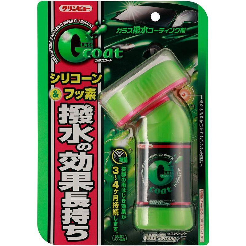 クリンビュー 自動車用 ガラスコーティング剤 ガラスコート ハイブリッドストロング 110ml 20885｜nature-stores｜04