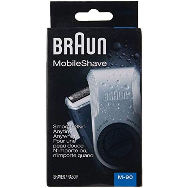 Braun Mobile Shave Silver M90 Shaver｜nature-stores｜07