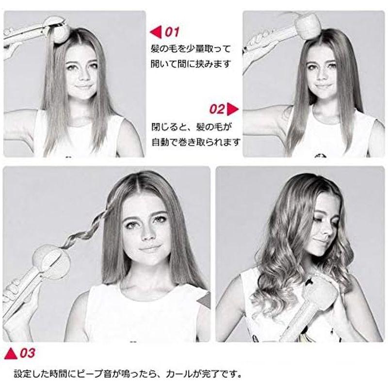 Ryanboo オートカールアイロン ミラカール automatic hair curler 自動カールアイロン 自動コテ ヘアアイロン カ｜nature-stores｜02