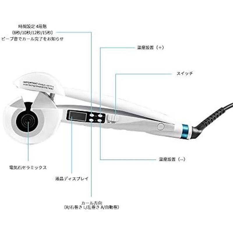 Ryanboo オートカールアイロン ミラカール automatic hair curler 自動カールアイロン 自動コテ ヘアアイロン カ｜nature-stores｜04