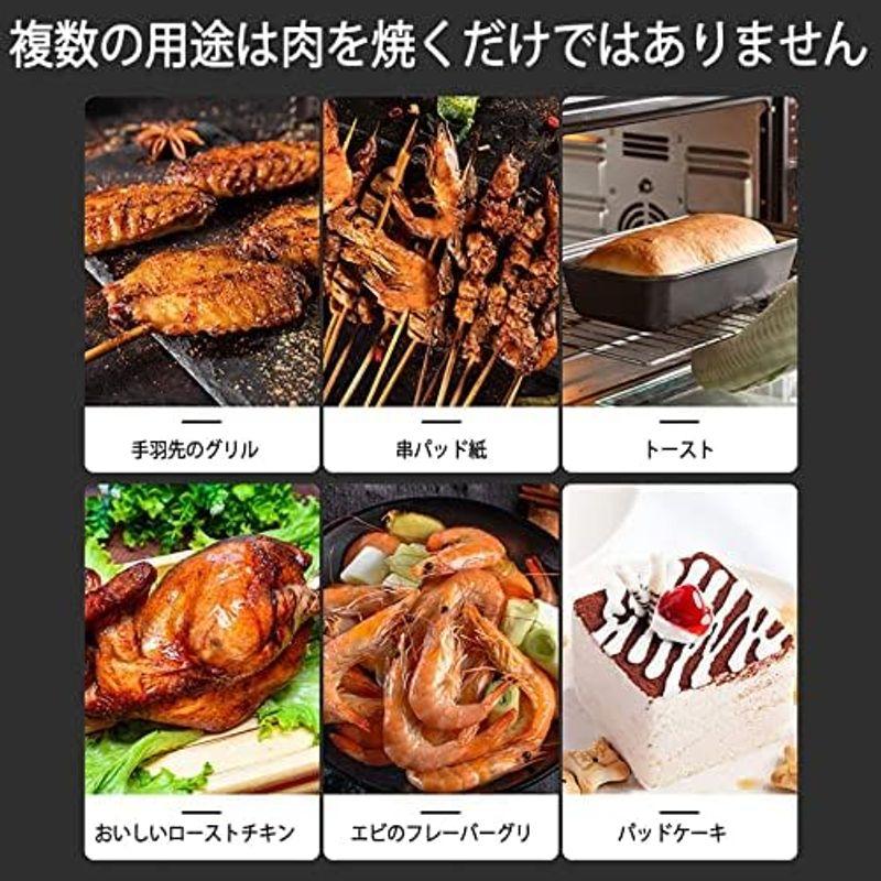 クッキングペーパー クックペーパー クッキングマット 耐熱 耐油 業務用 おいしくなるシート 調理シート 無漂白 クッキングシート マカロン｜nature-stores｜04