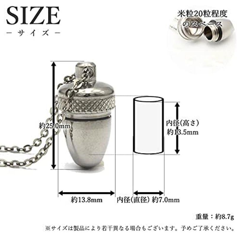 レジエ leger チタン メモリアル ネックレス 50cm ~ 70cm 純チタン 防水 日本製 遺骨ペンダント どんぐり PC44-1_3