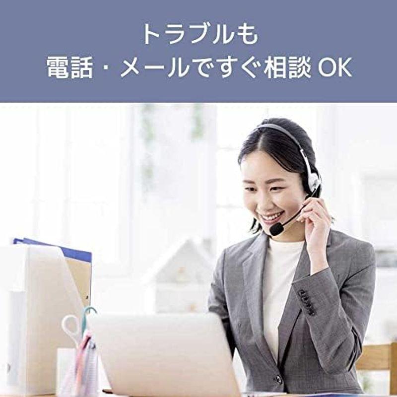 smaliaスマートリモコン＋スマート温湿度計｜nature-stores｜08