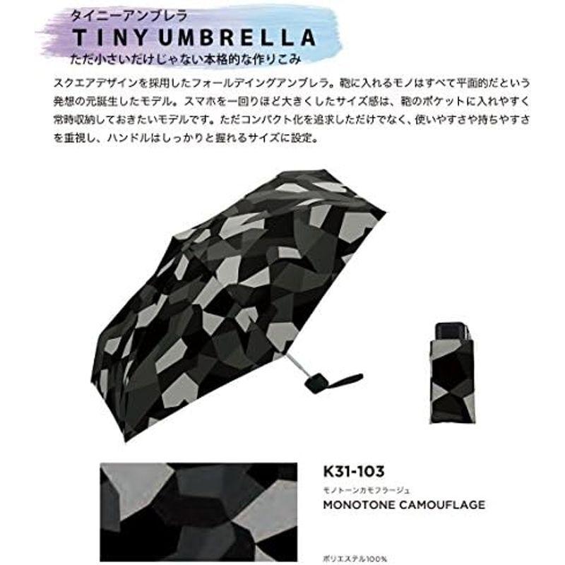 KiU 雨傘 タイニーアンブレラ マーブルドット 47cm コンパクト 晴雨兼用 レディース メンズ 折りたたみ傘 K31-002｜nature-stores｜16