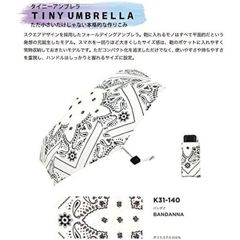 KiU 雨傘 タイニーアンブレラ マーブルドット 47cm コンパクト 晴雨兼用 レディース メンズ 折りたたみ傘 K31-002｜nature-stores｜09