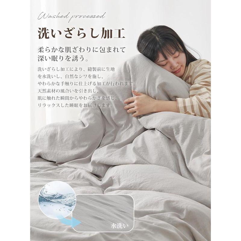 クモリ(Kumori) 寝具カバーセット 布団カバーセット 洗いざらし クモリ(Kumori) 寝具カバーセット 布団カバーセット 洗いざらし