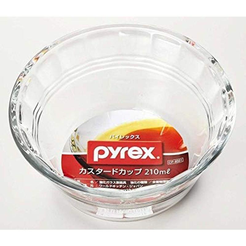 PYREX カスタードカップ210ml CP-8501｜nature-stores｜09