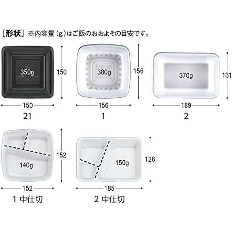 中央化学 日本製 使い捨て容器 CFランチBOX-1 身 50枚入サイズ:約15.6×15.6×5.8cm 白｜nature-stores｜02