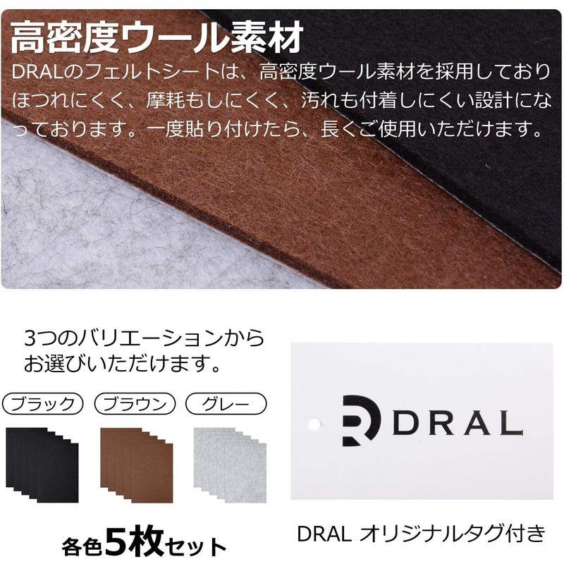 DRAL フェルトシート 大判サイズ 5枚セット (30*21cm) 自由にカット可能 (ブラウン)｜nature-stores｜06