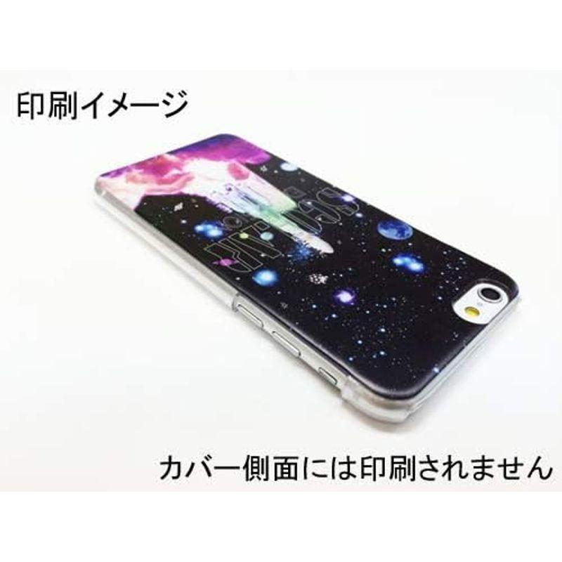 スカラー ScoLar スマホケース arrows We F-51B/FCG01 ケース ハードケース スマホ アローズ we F51B ケ｜nature-stores｜08