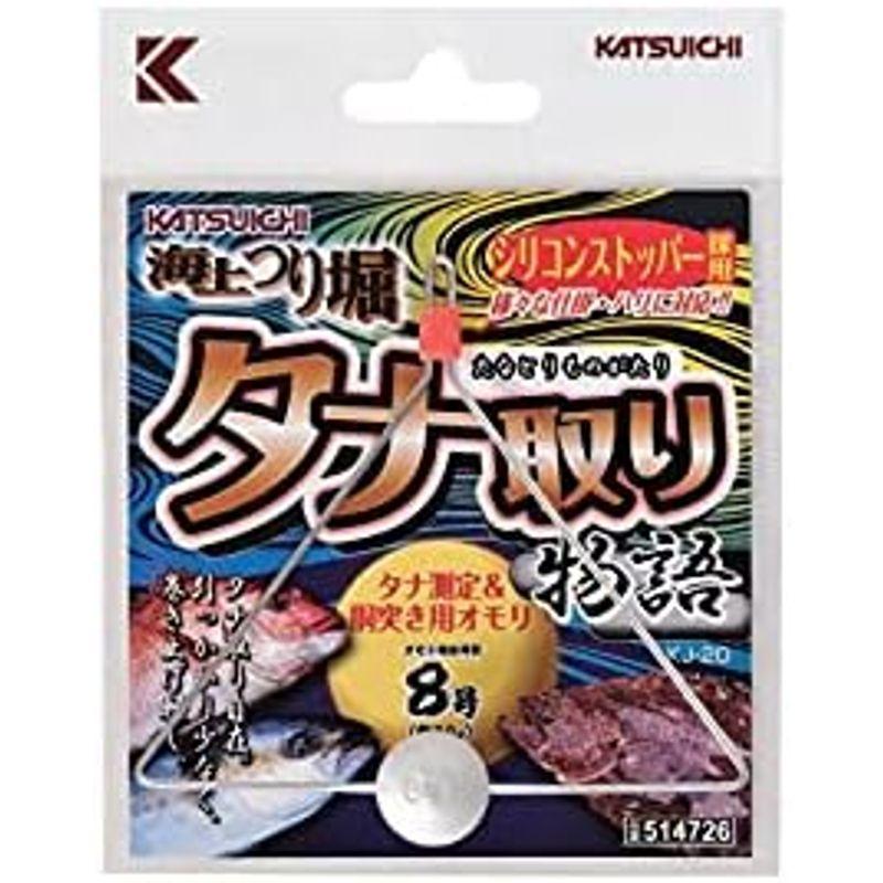カツイチ(Katsuichi) KJ-20 海上つり堀 タナ取り物語 白｜nature-stores｜02