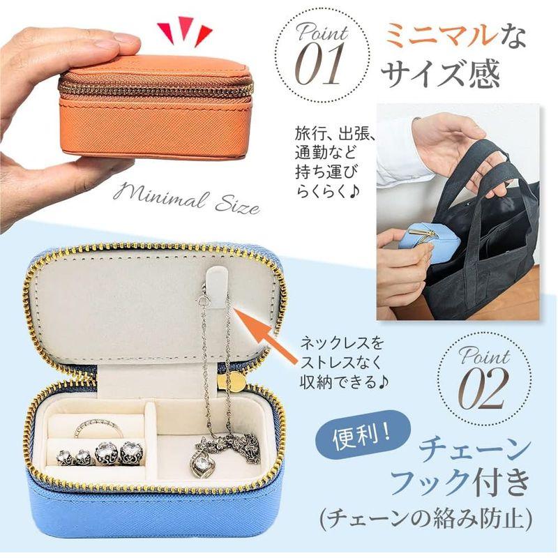 SOWAKA) アクセサリーケース ミニ ジュエリーケース 携帯用 持ち運び