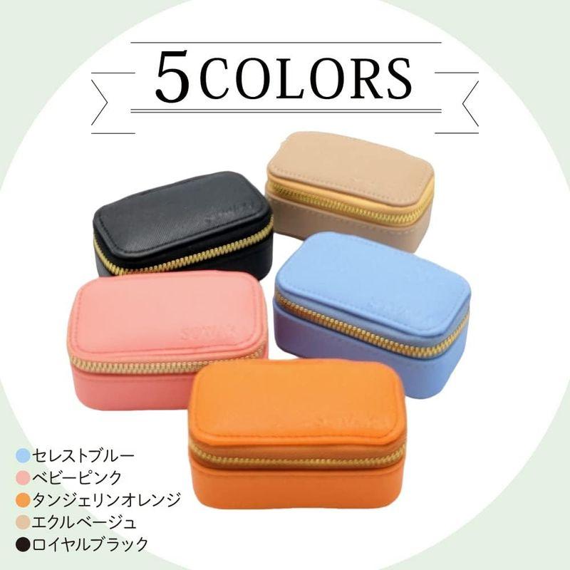 SOWAKA) アクセサリーケース ミニ ジュエリーケース 携帯用 持ち運び