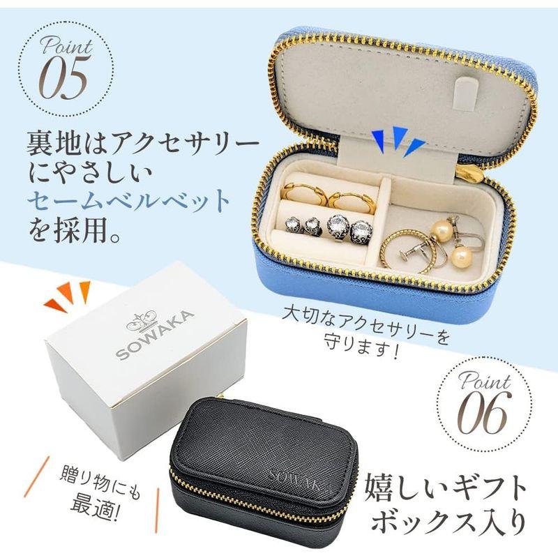 SOWAKA) アクセサリーケース ミニ ジュエリーケース 携帯用 持ち運び