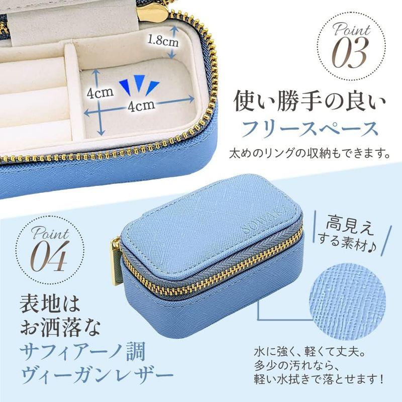SOWAKA) アクセサリーケース ミニ ジュエリーケース 携帯用 持ち運び