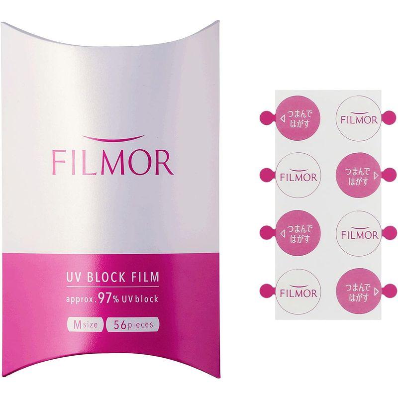 まとめ買いでお得 FILMOR 約97% UVブロックフィルム 直径15mm 56枚 シミ ホクロ除去後のケアに 透明 防水 Mサイズ MA-E1556HU