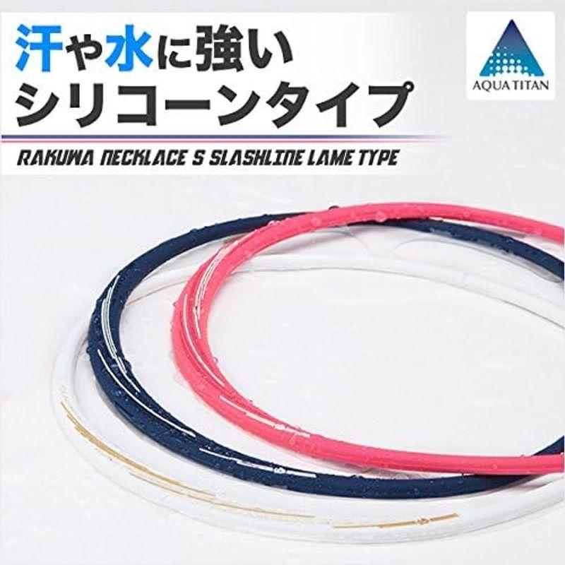 ファイテン(phiten) ネックレス RAKUWA ネックS スラッシュライン