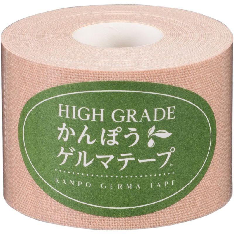 HIGH GRADE かんぽう ゲルマテープ5M(ゲルマニウム量・西洋イラクサ増量)｜nature-stores｜05