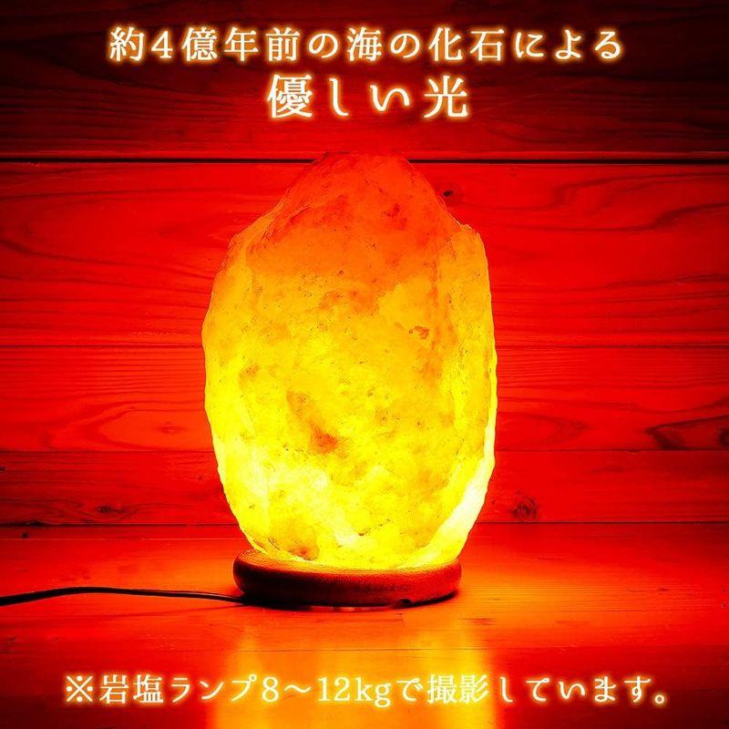 梅研本舗 岩塩 岩塩ランプ ソルトランプ 3~5kg ソケット 電源コード 日本製 ヒマラヤ岩塩 クリスマス プレゼント｜nature-stores｜02