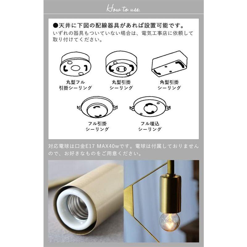 ピケ ペンダント ランプ WEST VILLAGE TOKYO PIKE pendant lamp ダイアモンド｜nature-stores｜08