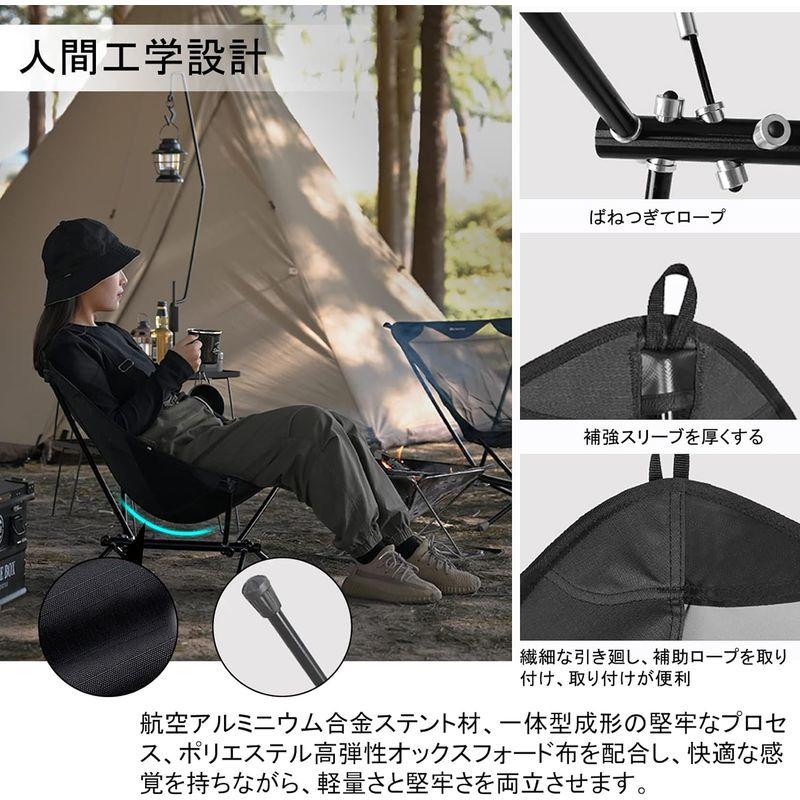 ShineTripキャンプ 折りローチェア，軽量 コンパクト 耐荷重120kg 収納袋付属 携帯便利 ロータイプ グランドチェア，釣り/登山｜nature-stores｜03