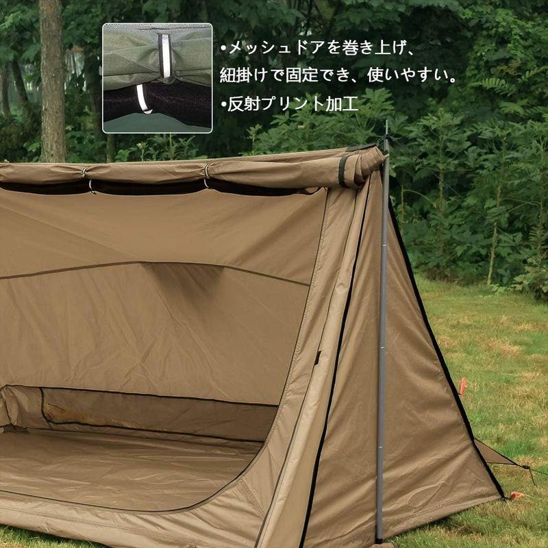 Anlik パップテント ソロキャンプ メッシュインナー 軽量 ポール2本