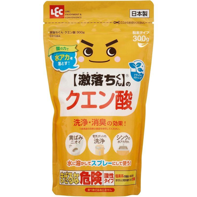 レック(LEC) レック 激落ちくん の クエン酸 粉末タイプ 300g /酸の力で水アカを落とす/電気ポット内、シンク、トイレ汚れにも/｜nature-stores｜06