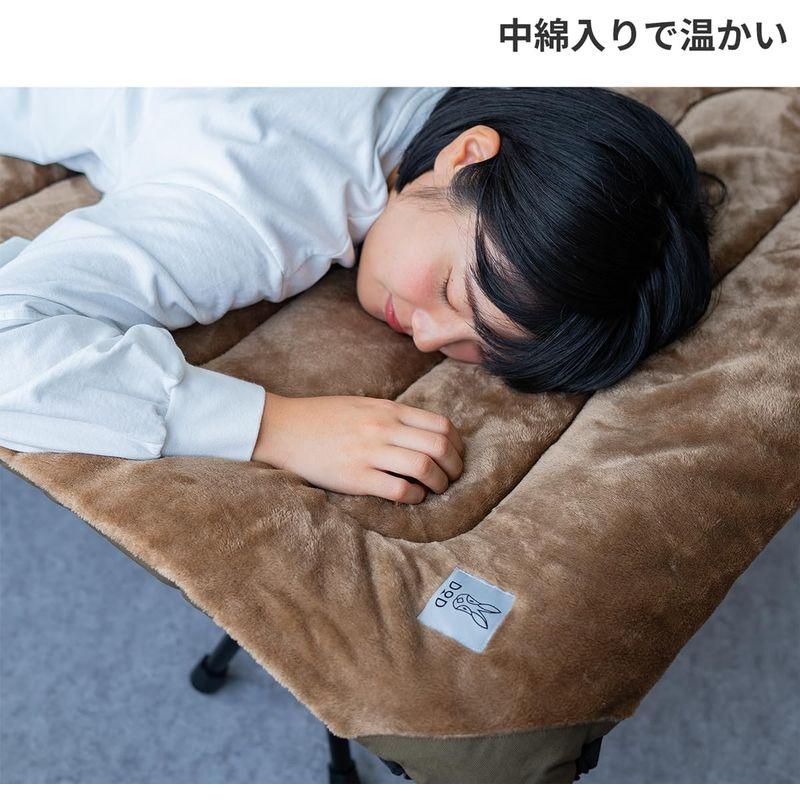 DODモフモフコットカバー 楽天市場】DOD カバー コットカバー モフモフ生地 コットン生地