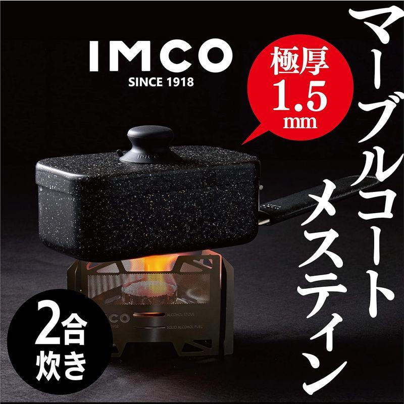 IMCO(イムコ) メスティン 飯盒 2合 マーブル加工 焦げつきにくい (5点セット)｜nature-stores｜09