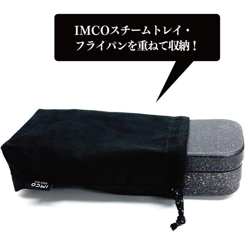 IMCO(イムコ) メスティン 収納袋 巾着 ケース 綿 スチームトレイ フライパン 収納 (ブラック)｜nature-stores｜04