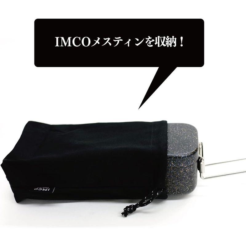 IMCO(イムコ) メスティン 収納袋 巾着 ケース 綿 スチームトレイ フライパン 収納 (ブラック)｜nature-stores｜07