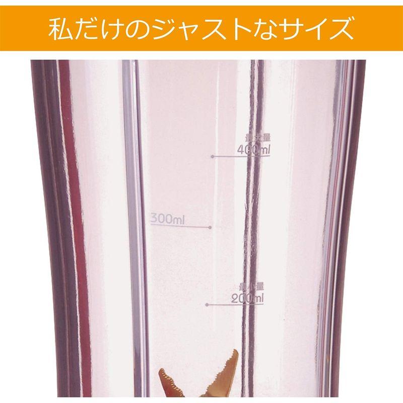 ナカサ コンパクトミキサー 容量400ml ピンク NM-P10(P)｜nature-stores｜11