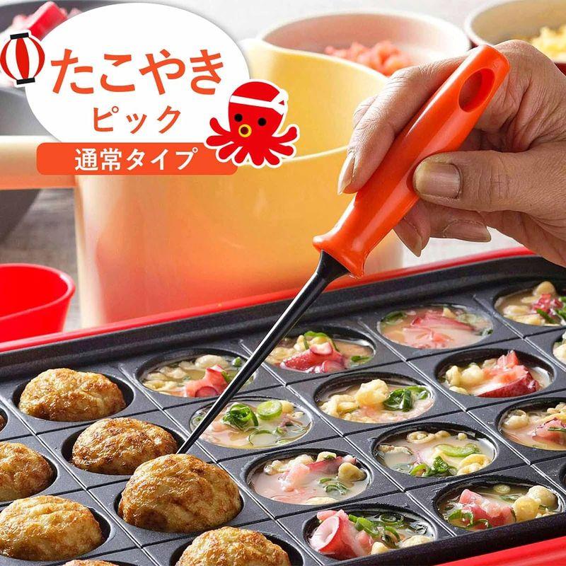 下村企販 たこやきピック 2本組 日本製 樹脂製 たこ焼き器をキズつけにくい 32877 燕三条｜nature-stores｜05