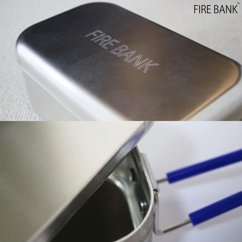 FIRE BANK 日本製 至極の一品 極厚メスティン バリ取り不要 吹きこぼれ防止溝付き アウトドア 飯盒 キャンプ 防災｜nature-stores｜08