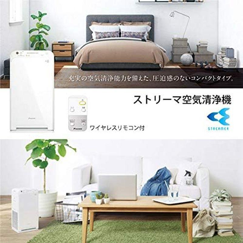 ダイキン(DAIKIN) ストリーマ空気清浄機 ホワイト MC55W-W｜nature-stores｜08