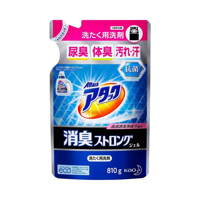 アタック 消臭ストロング ジェル 洗濯洗剤 液体 詰め替え 810g