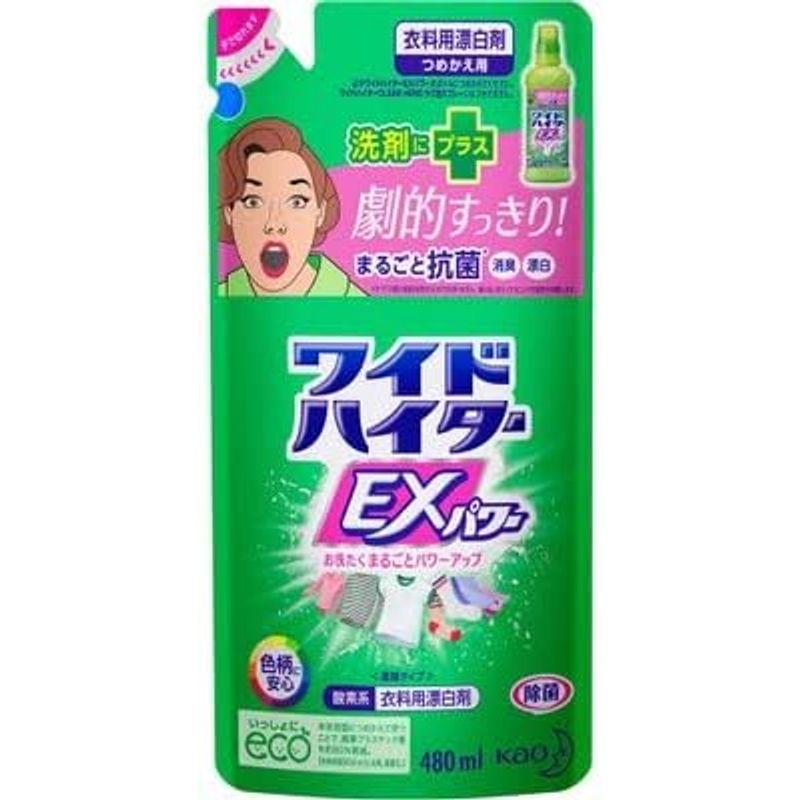 花王ワイドハイターＥＸパワー つめかえ用 ４８０ｍｌ ×１０個セット｜nature-stores｜02