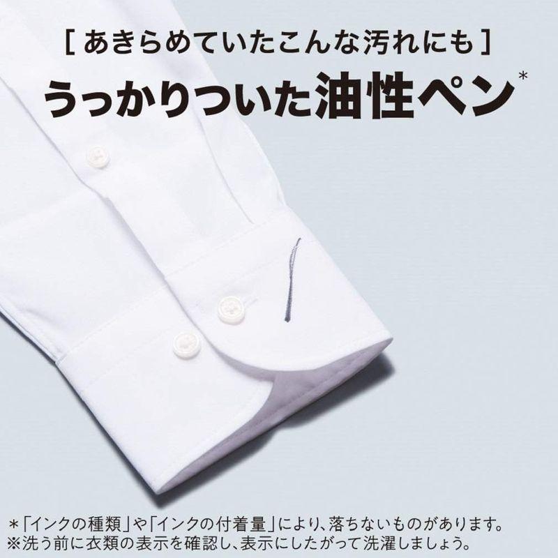 トップ スーパーナノックス 洗濯洗剤 液体 本体 450g｜nature-stores｜02