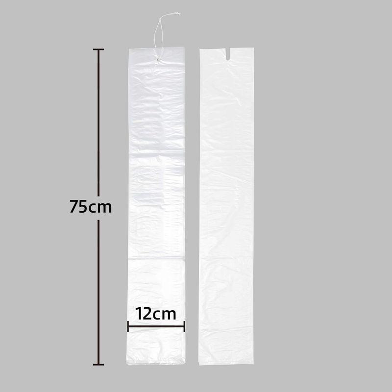 ケミカルジャパン 傘袋 ポリ袋 半透明 横12cm 縦75cm 厚さ0.012mm100枚 雨の日に便利 ひっかけ式 CU-1_7